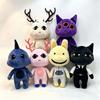 25cm Anime Animal Hospital Plush Horror Game Animal Hospital Anomaly Cat Dog Penguin Bunny Plush Doll Toy Fans Collectible Gift