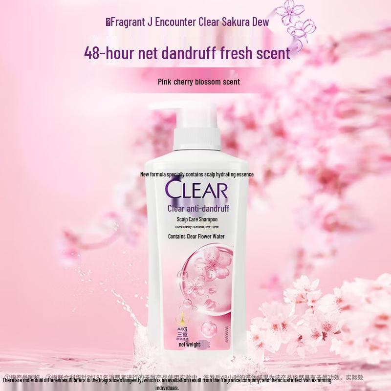 Clear Men's Anti-Dandruff & Oil Control Shampoo Twin Pack