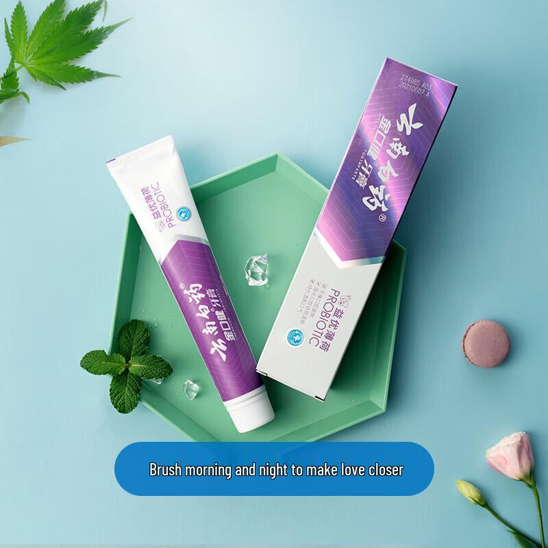 Yunnan Baiyao Jinkoujian Cool Mint Toothpaste Bundle