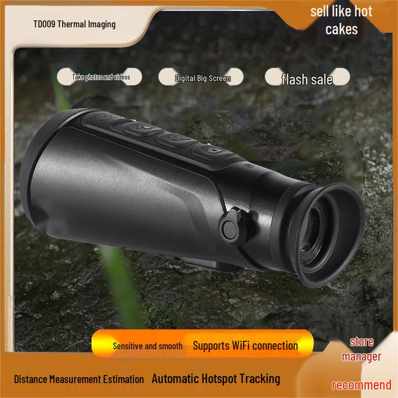 

TD009 Handheld Thermal Imager Night Vision Monocular