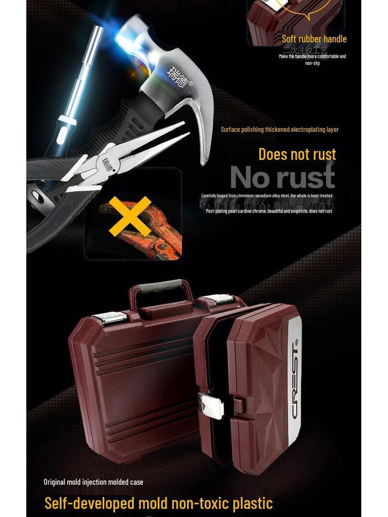 100-Piece Electric Drill & Tool Set with Carrying Case - Essential Household Kit with Free Shipping