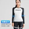 Womens UV Protection Long Sleeve Rash Guard Set With Matching Pants Snorkeling Diving Surfing Water Sports