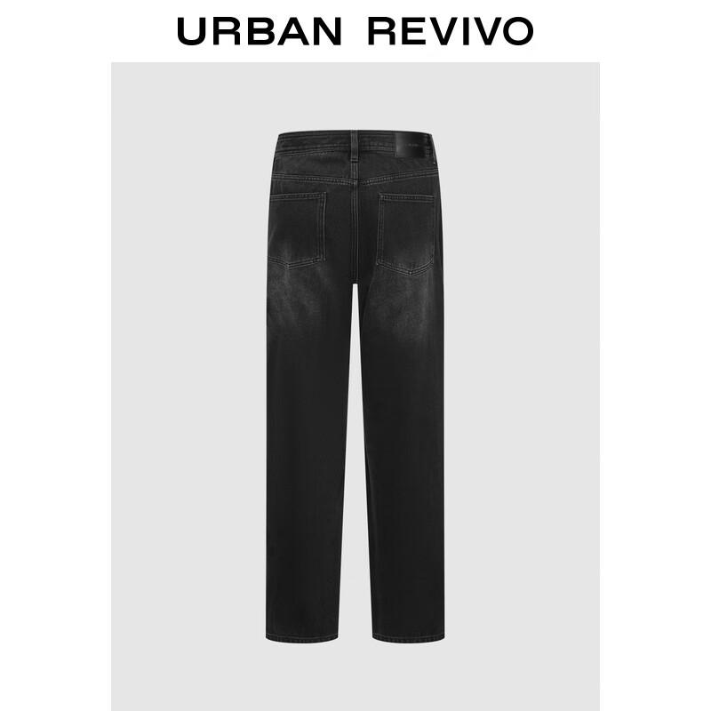 UR Men s Retro Washed Straight-Leg Jeans 29