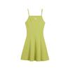 Essentials Ribbed Flared Fashion Comfortable Versatile Solid Color Cami Dress Women Dresses Seaweed 630743-35
