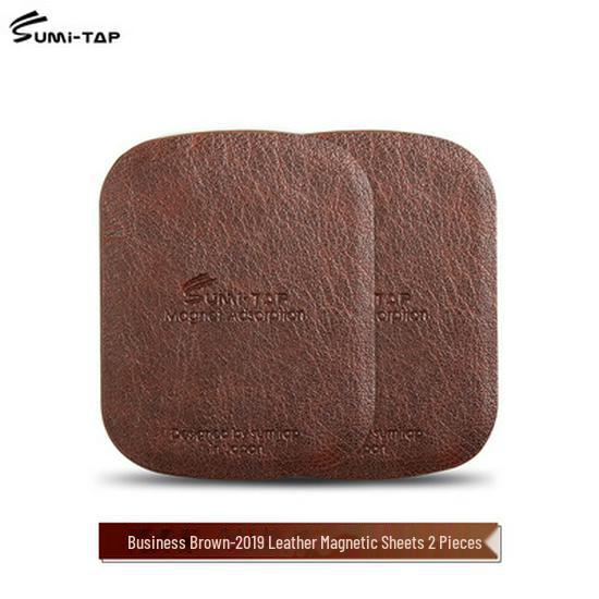 Sumitap Leather Magnetic Car Phone Holder - 2-Pack Universal Iron Patches