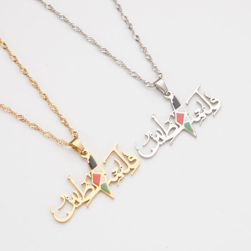 HNSP Palestine Arabic Stainless Steel Pendant Chain Necklace For Women Palestine Series Zircon Accessories