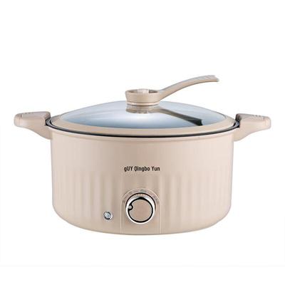Sanjiaolong Multi-functional Electric Cooking Pot