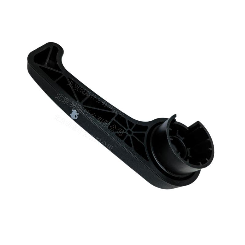Hyundai Elantra Hood Release Lever & Phone Holder Handle
