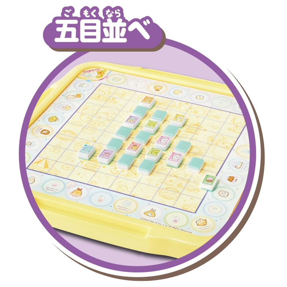 AGATSUMA (АГАЦУМА) Sumikko Gurashi Гадание — это захватывающе Полный игр, игр для вечеринок