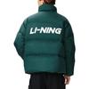 LiNing Logo Casual Short Stand Collar Down Jacket Unisex Outerwear Sea-Pine-Green AYMS337-5