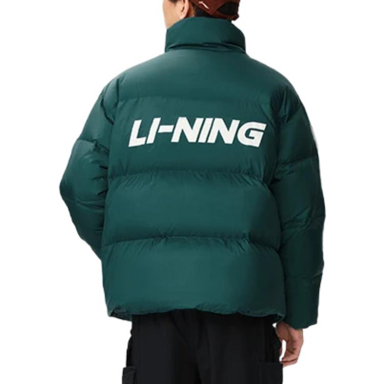 LiNing Logo Casual Short Stand Collar Down Jacket Unisex Outerwear Sea-Pine-Green AYMS337-5