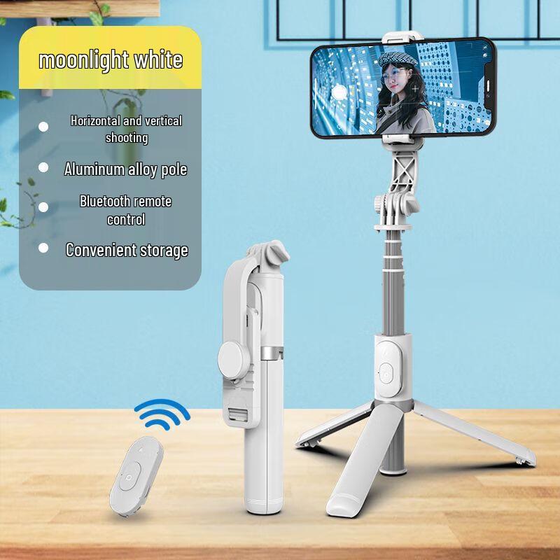 

Q03 Portable Bluetooth Selfie Stick & Tripod