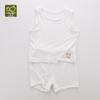 LABI Kids' Unisex Vest and Shorts Two-Piece Set