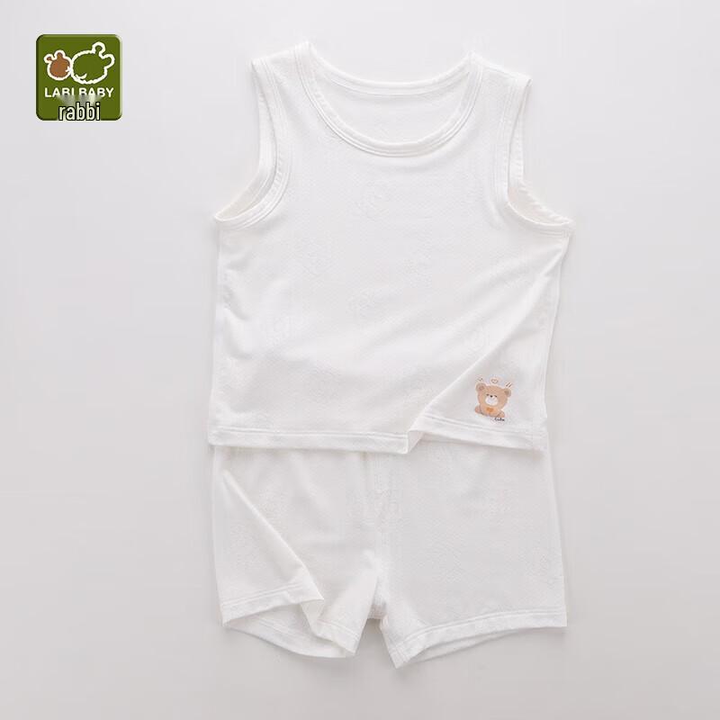 LABI Kids' Unisex Vest and Shorts Two-Piece Set