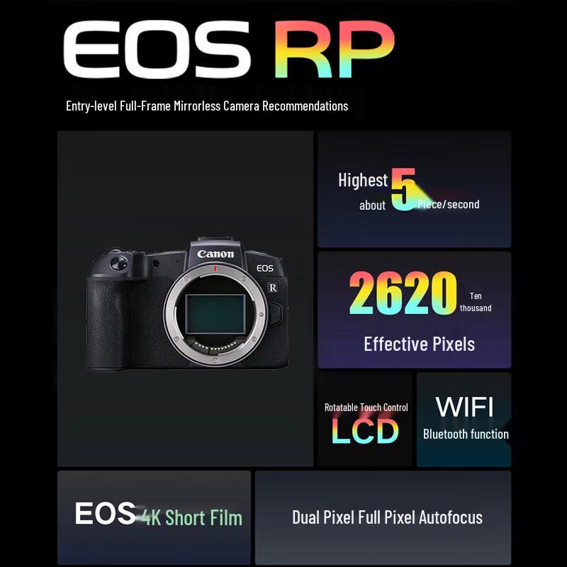 Canon EOS RP Full-Frame Mirrorless Camera (CN Version)