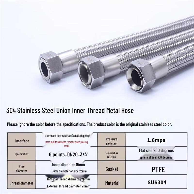 Zuohen 304 Stainless Steel Braided Flexible Hose