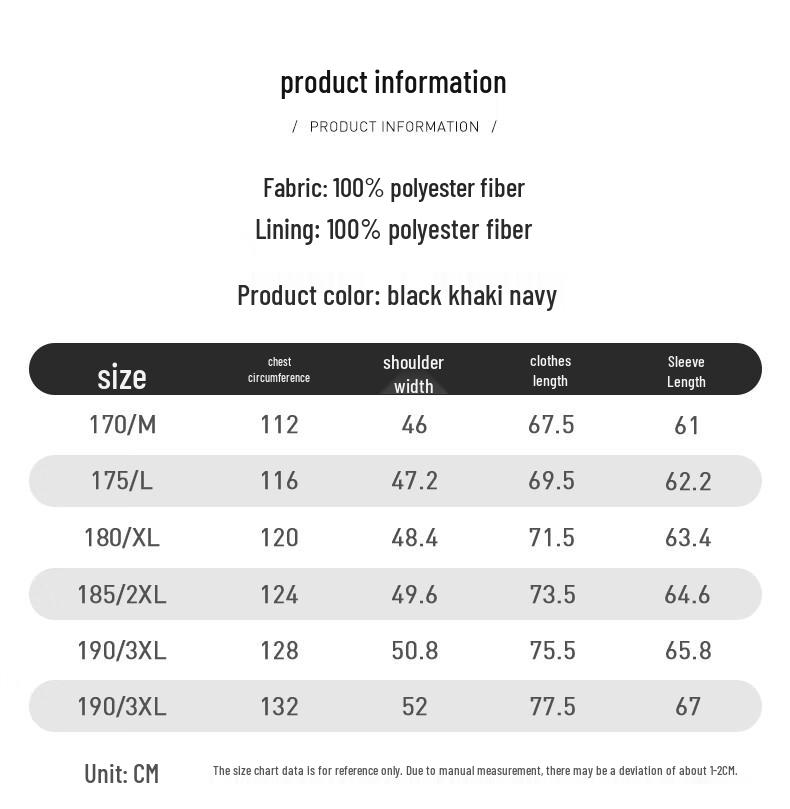 Romon Men's Stand Collar Business Casual Jacket