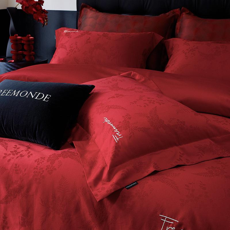 Wedding Wind S100 Super Soft Long-Staple Cotton, Jacquard Wedding Red Bedding Kit For All Seasons