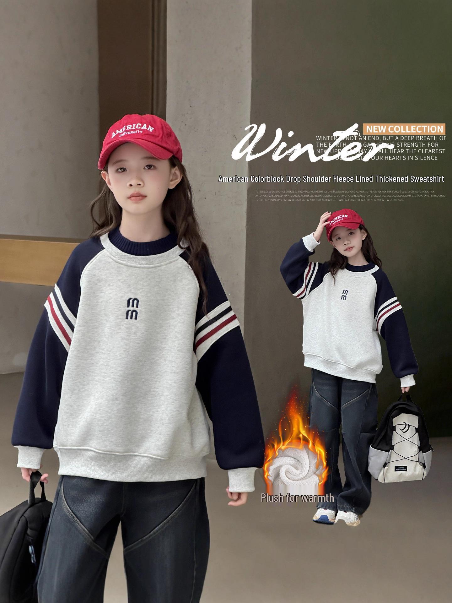 

Модный флисовый свитшот для девочек в стиле колор-блок с двойным воротником - Теплый, стильный пэчворк для подростков (Коллекция Осень/Зима 2025) 150 cm серый