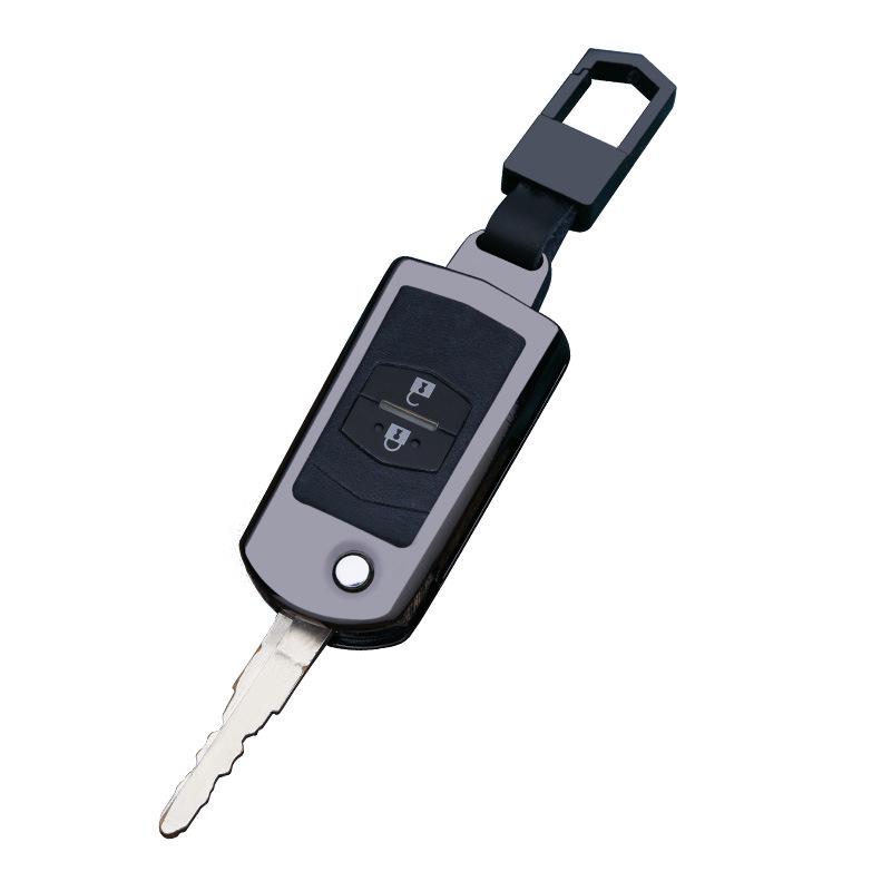 Mianyang Zhishang S30 Car Key Metal Protective Case