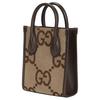 Gucci Geantă de mână Jumbo Gg Super Double G Mare cu Logo Floare Veche și Bandă de Umăr cu Dungi Roșii și Verzi