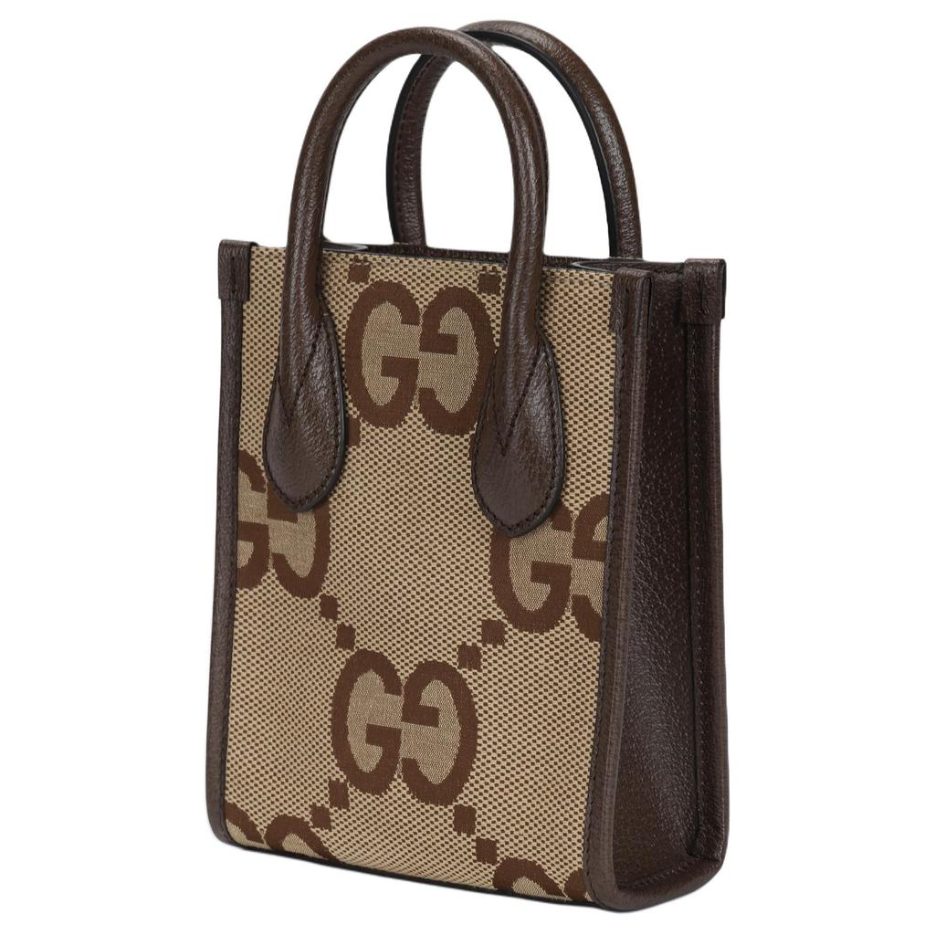 Gucci Geantă de mână Jumbo Gg Super Double G Mare cu Logo Floare Veche și Bandă de Umăr cu Dungi Roșii și Verzi