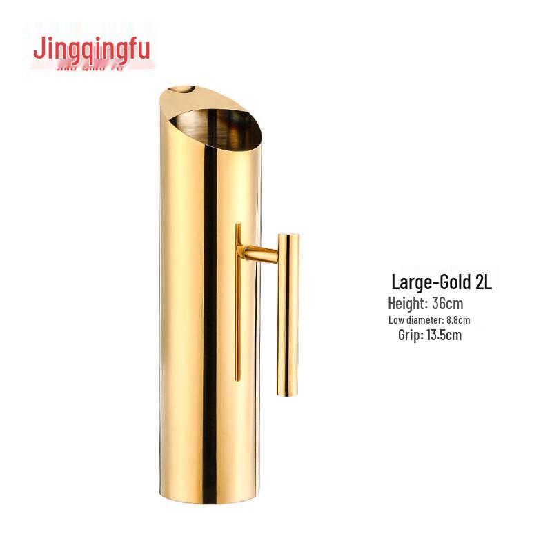 

Stainless Steel Multi-purpose Bar Pitcher