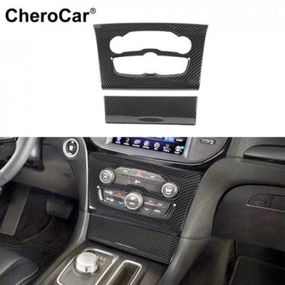 Cache décoratif de panneau de commande AC et boîte de rangement en fibre de carbone pour Chrysler 300 15+