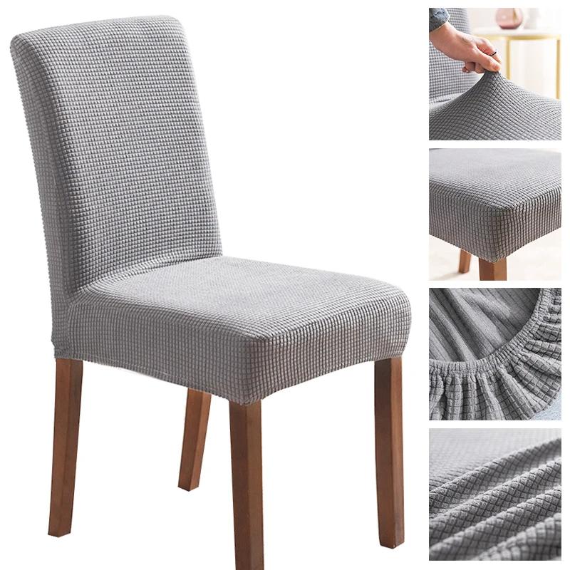 Jacquard Chair Cover for Dining Room Wedding Stretchable Thick Chair Protector 1/2/4/6 Pieces Slipcover for Chair Seat Backrest