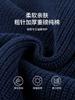 [Heavy duty thickened long staple cotton] Classic casual round neck men's sweater solid color autumn and winter warm pure cotton knit sweater