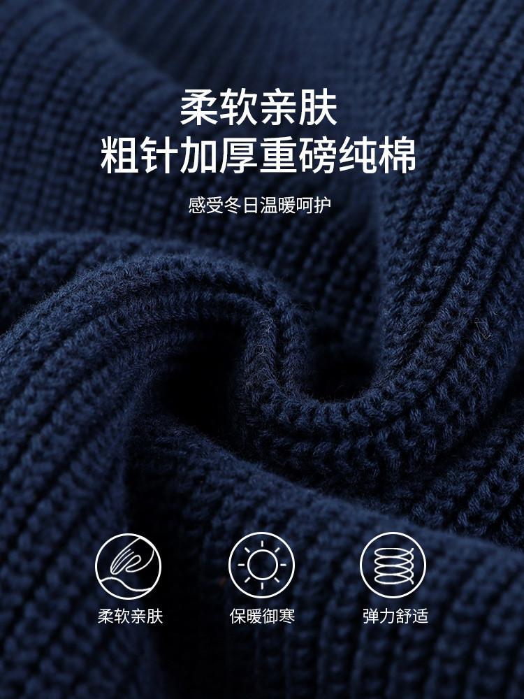 [Heavy duty thickened long staple cotton] Classic casual round neck men's sweater solid color autumn and winter warm pure cotton knit sweater