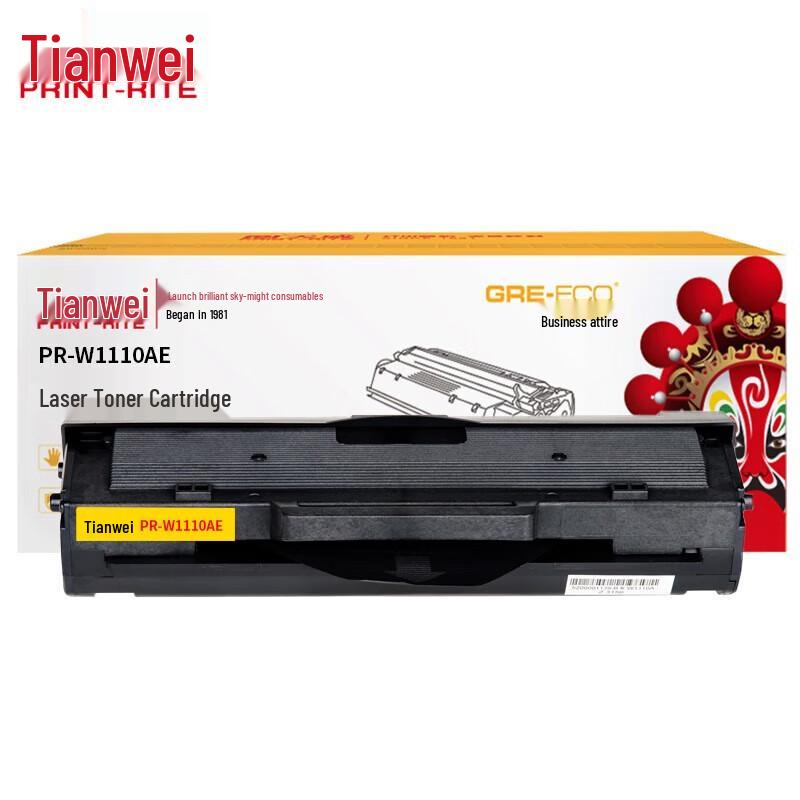 Tianwei W1110 Toner Cartridge for HP 110A