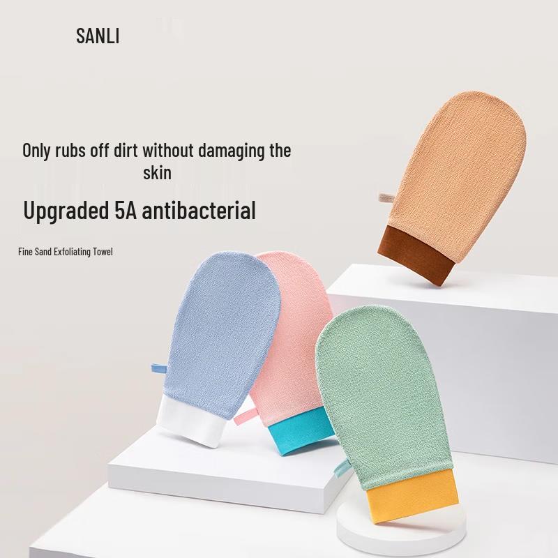 Sanli 5A Antibacterial Exfoliating Bath Mitts (2-Pack)