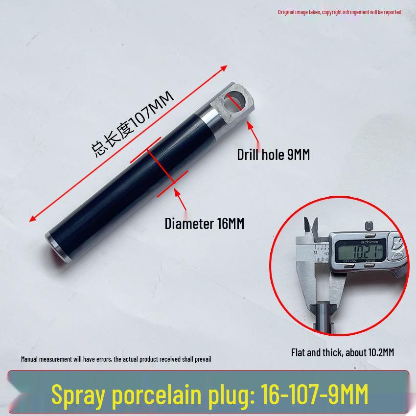 Universal High-Pressure Car Washer Pump: 1812 Plunger Piston Rod with Black Spray Porcelain Plunger & White Ceramic Tube
