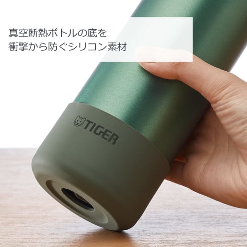 Tiger Thermos (TIGER) Tiger Water Bottle MTA-T Type Vacuum Insulated Carbonated Bottle Antibacterial Sole Boots Moss Forest MTA-Z08RGZ