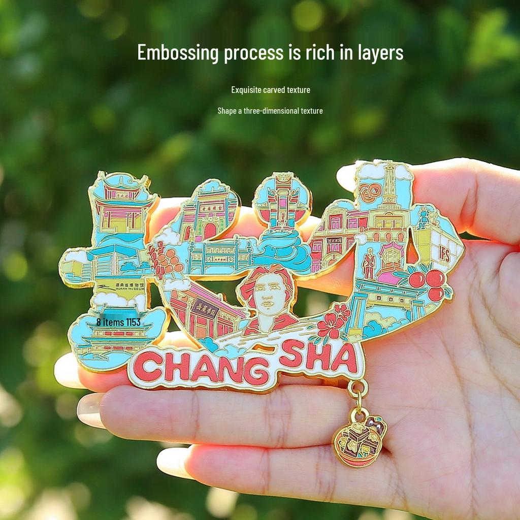 Changsha Kultur 3D Metall Kühlschrankmagnet - Chinesisches Landschaftssouvenir