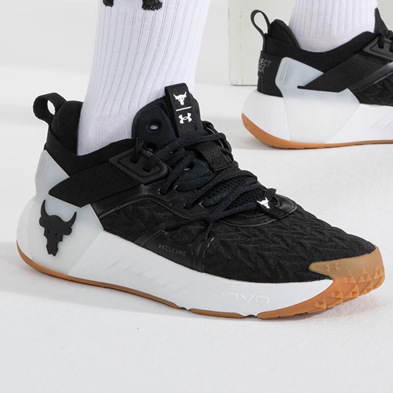 Under Armour Pánské tréninkové boty 3026534-001