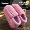 Men's & Women's Extra Large Warm Non-Slip Cotton Slippers, Size 50, Thick-Soled, Back-Heel Design.