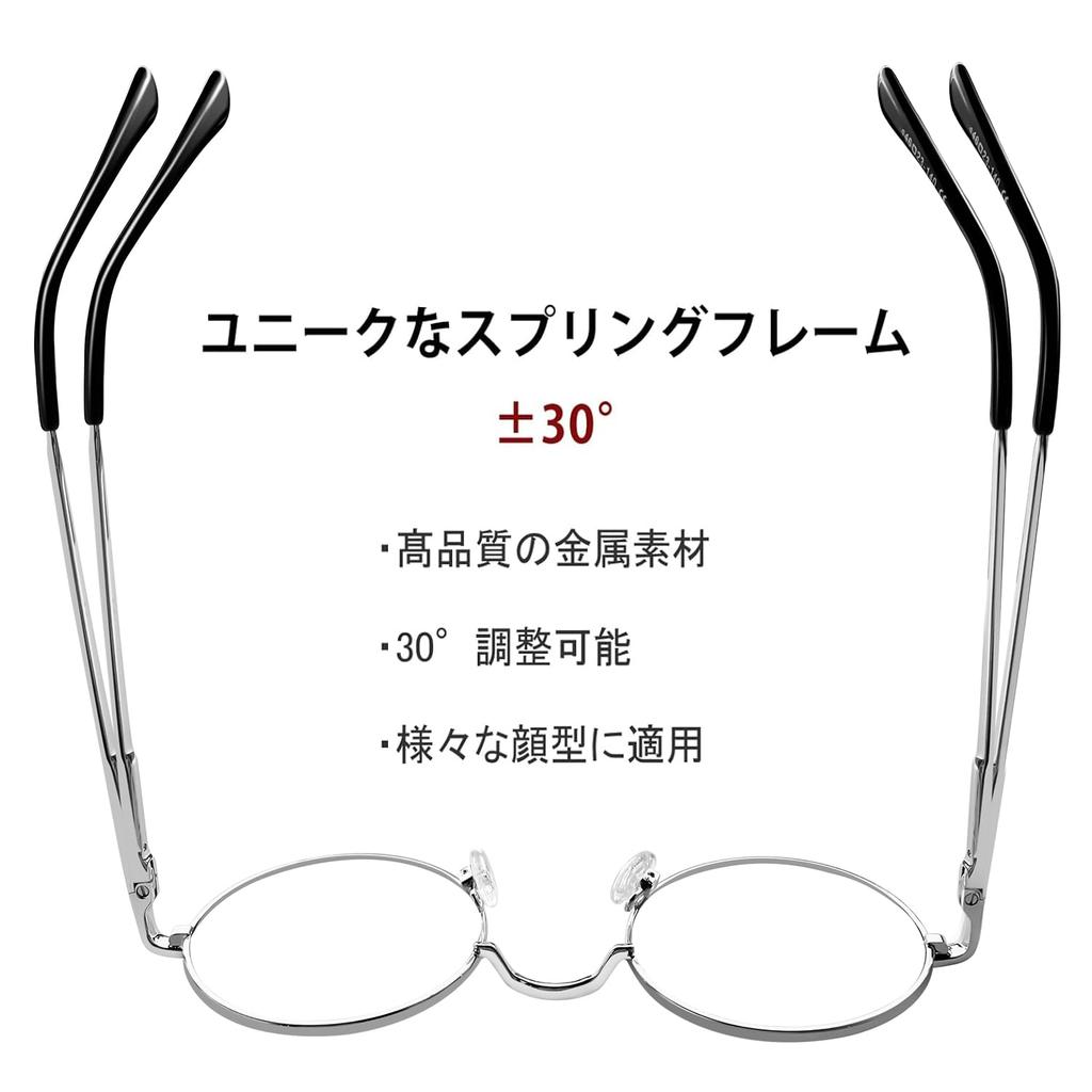 KANASTAL Blue Light Blocking Round Glasses for Men and UV Ultra Clear Lenses Women, Protection, Lightweight, (Silver)