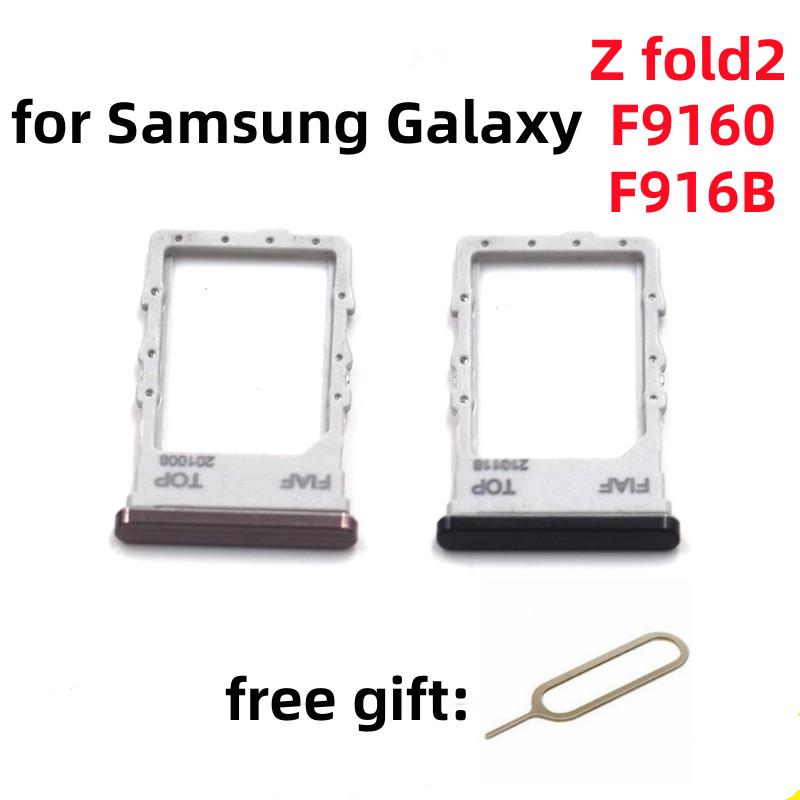 F916U ZFold2 SIM Card Adapter Tray chip slot drawer Holder For Samsung Galaxy Z Fold2 SM-F916N F916B F9160 Replacement Parts