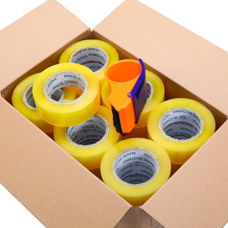 Lion Search Packaging Tape