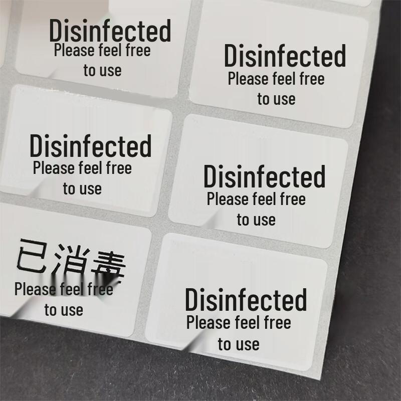 CNMF 6280 Self-Adhesive Disinfection Labels белый