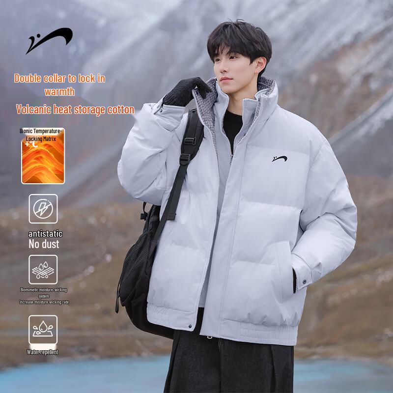 Guirenniao Men's Winter Stand-Collar Padded Jacket