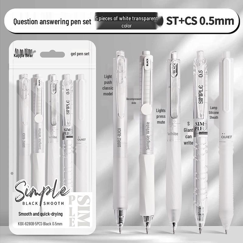 

Минималистичный набор студенческих ручек: Быстросохнущий наконечник-кисточка, черный стержень 0,5, нейтральная ручка-маркер с нажимным механизмом. 0.5mm