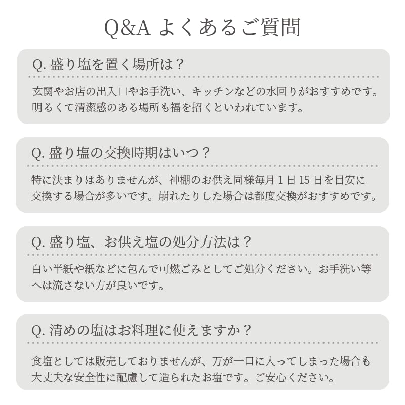 Kamidana no Sato: Feuchtes und einfach zuzubereitendes reinigendes Salz für Opfergaben und Darbringungen. Große 1 kg Kapazität. Reinigend, einfach und viel Glück. Perfekt für