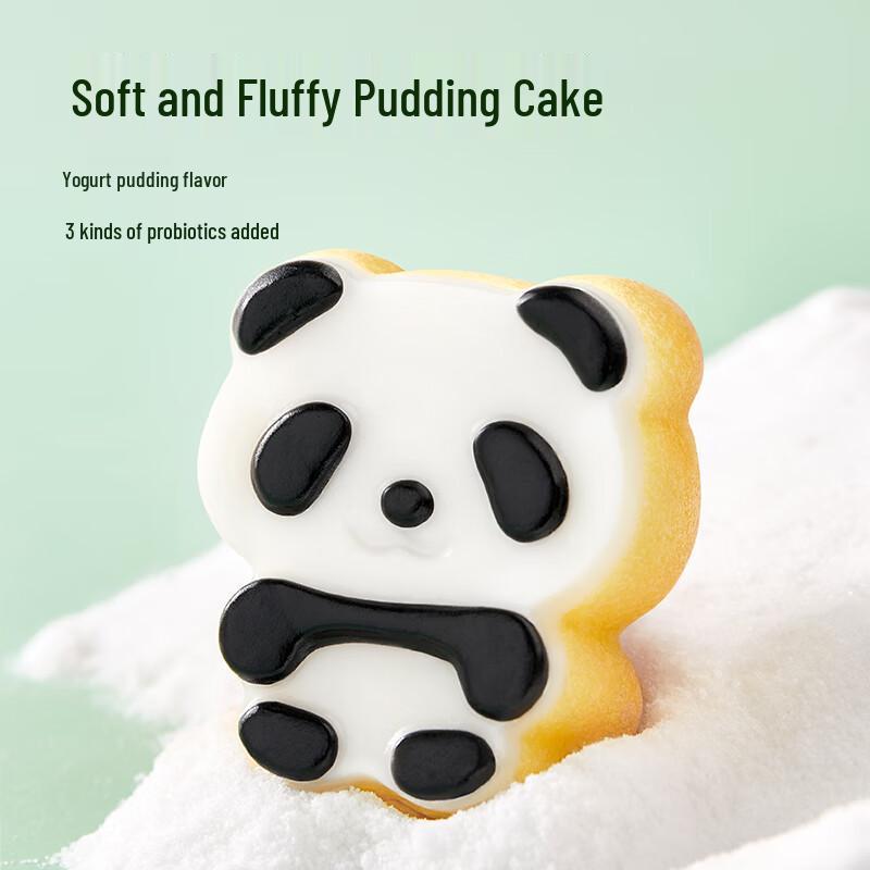 A1 Probiotic Panda Cake Breakfast Snack