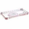 Pour Samsung Galaxy S23 Étui Miroir Béquille Housse de Téléphone TPU Motif Cœur sur le Côté