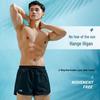 Li-Ning Men's Square Leg Swim Trunks