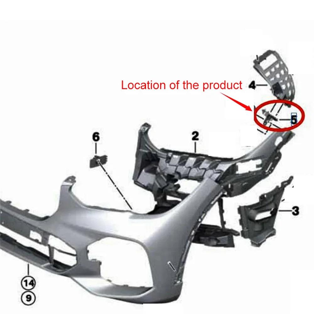 Front Left Side Lower Bumper Bracket 51117421853 For BMW X5 2019-2024