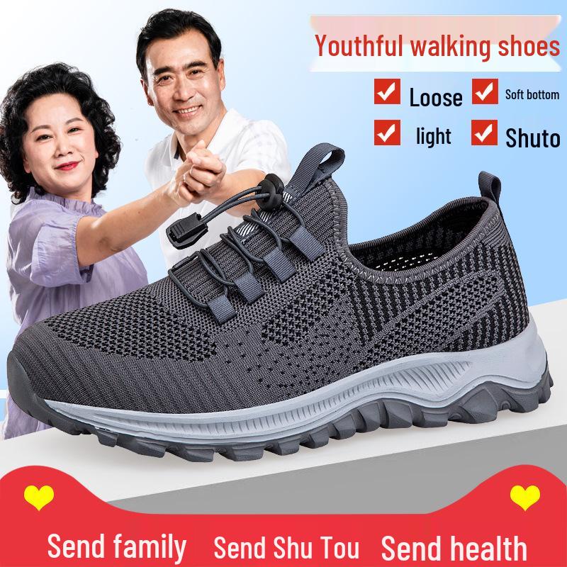 Breathable Mesh Non-Slip Walking Shoes for Elderly Women & Men 43